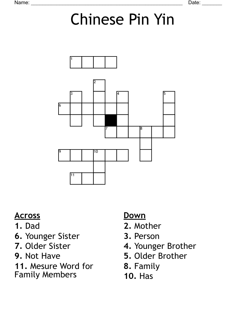 Chinese Pin Yin Crossword