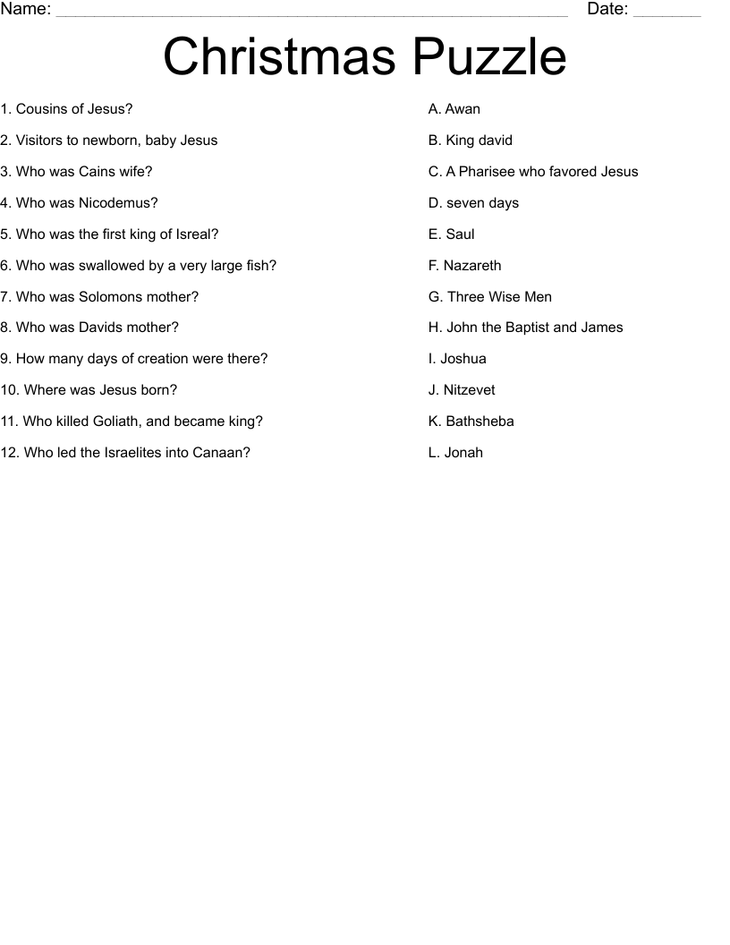 Christmas Puzzle Worksheet