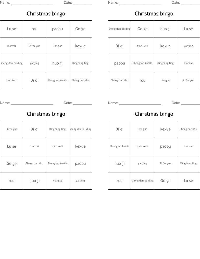 Christmas bingo