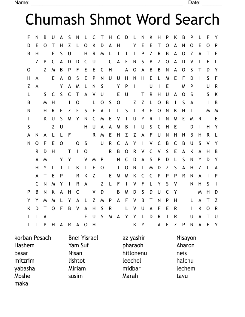 Chumash Shmot Word Search