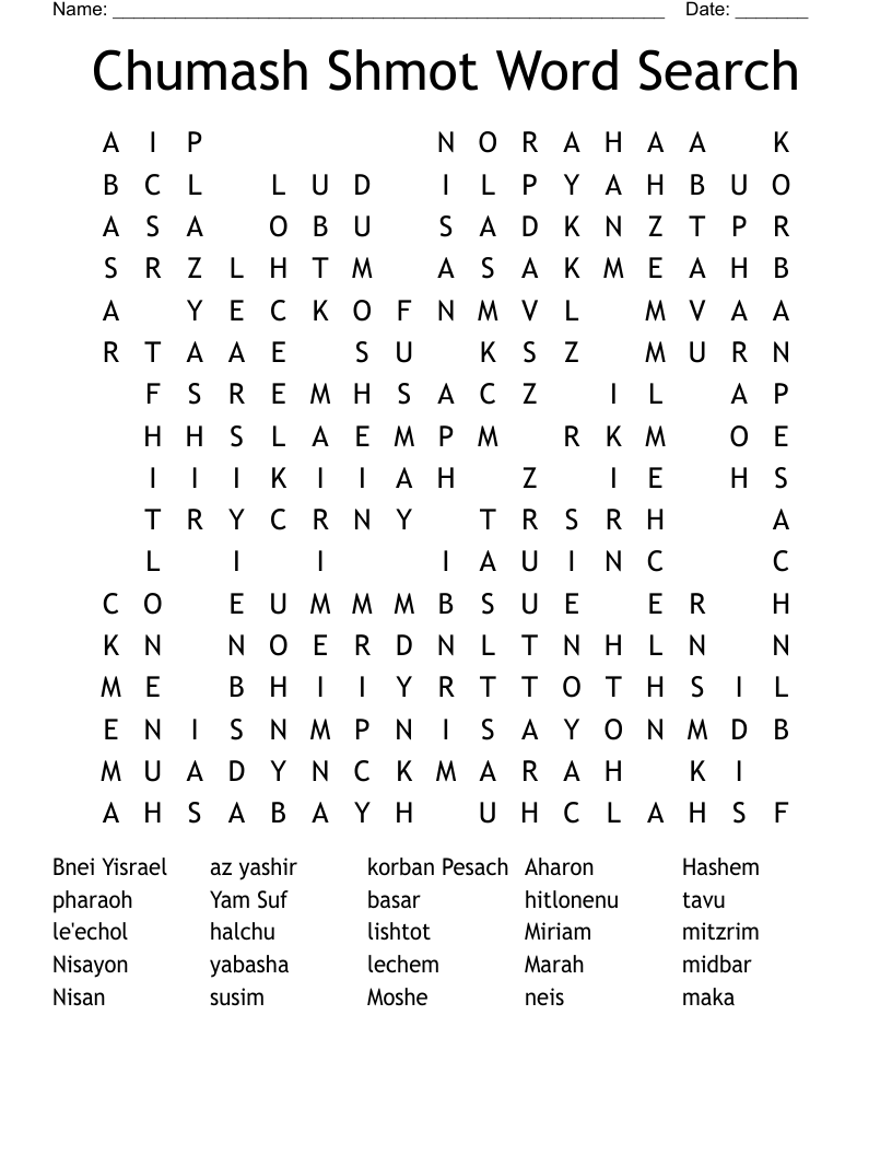 Chumash Shmot Word Search