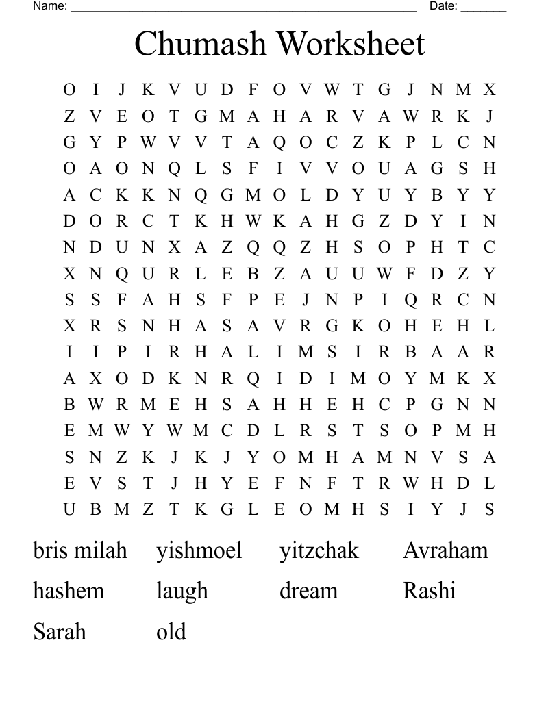 Chumash Worksheet Word Search