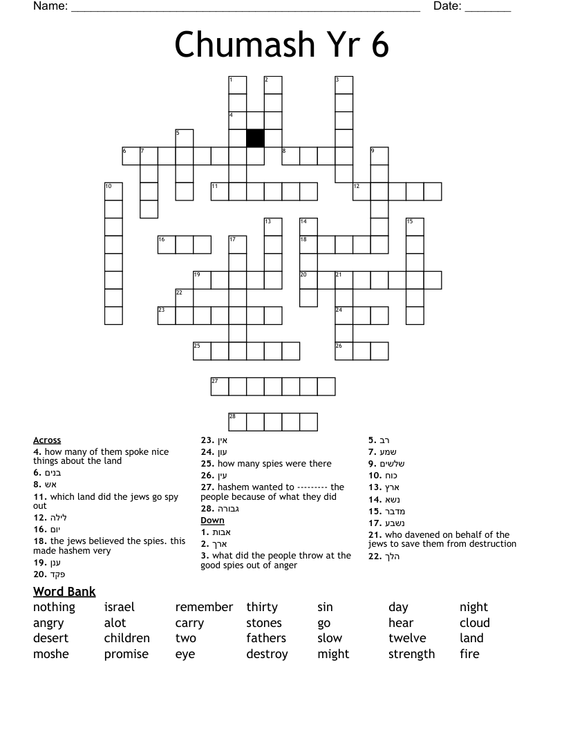 Chumash Yr 6 Crossword