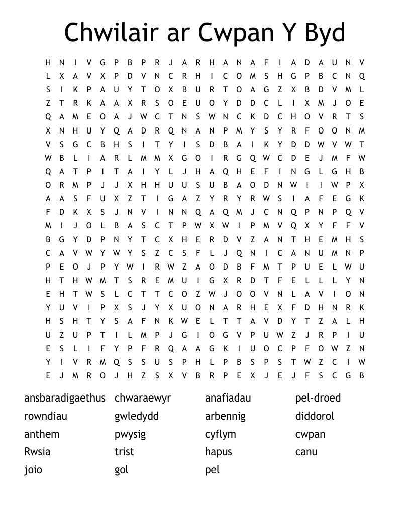 Chwilair ar Cwpan Y Byd Word Search