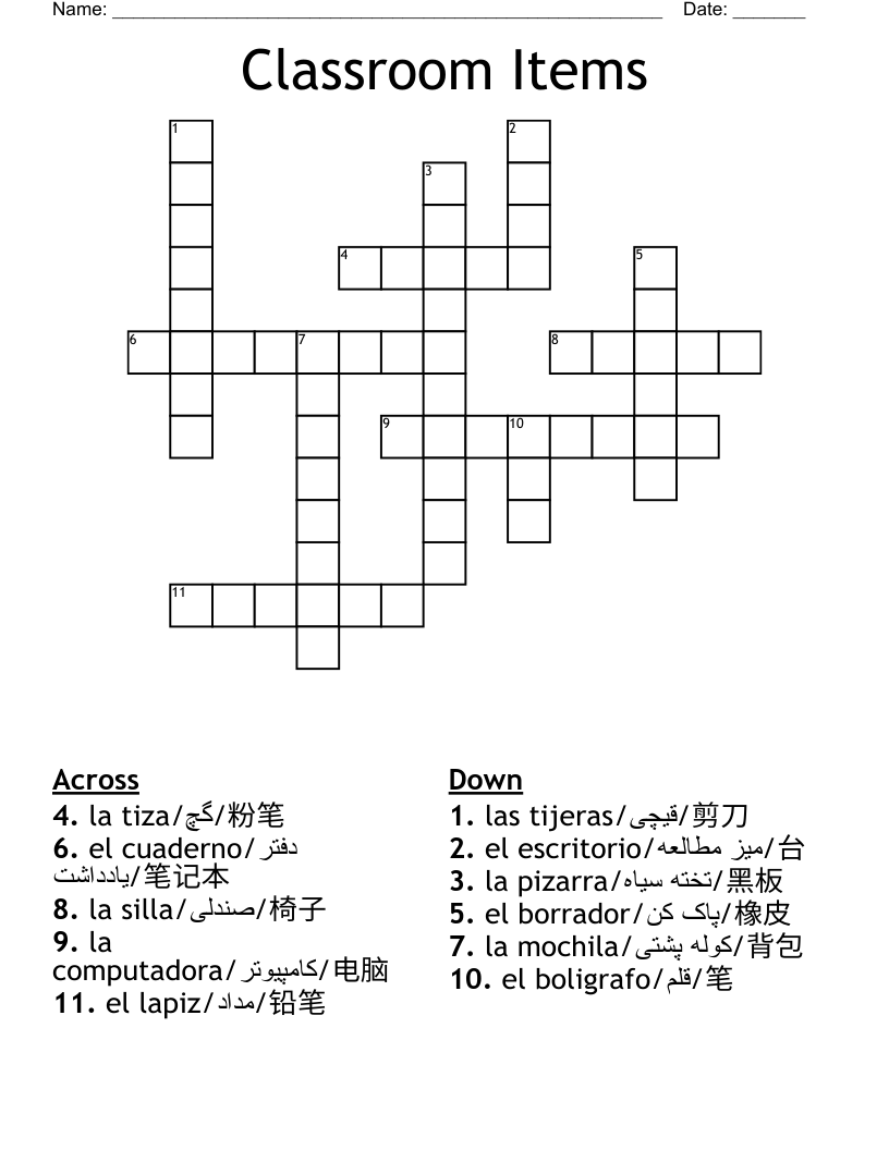 Classroom Items Crossword