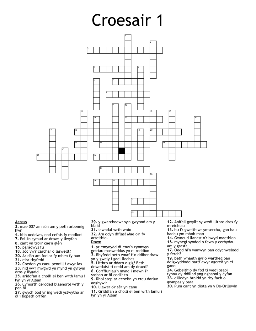 Croesair 1 Crossword