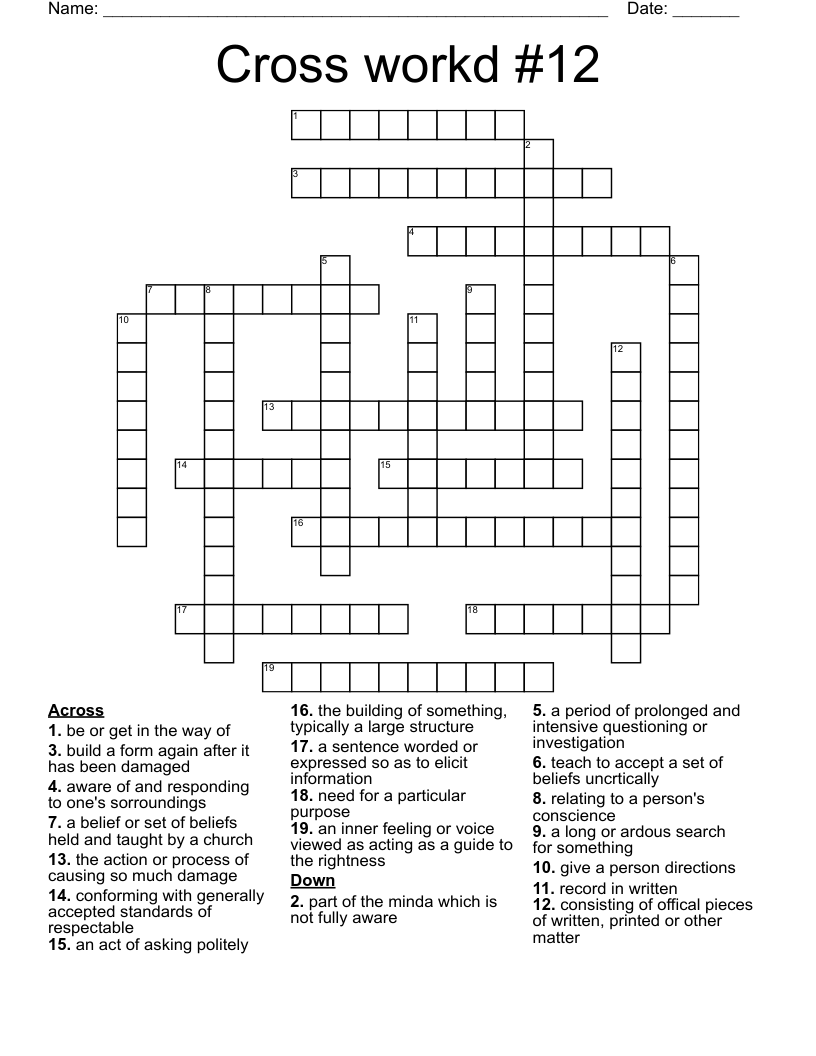 Cross workd #12 Crossword