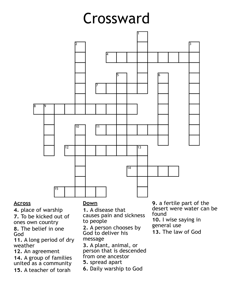 Crossward Crossword