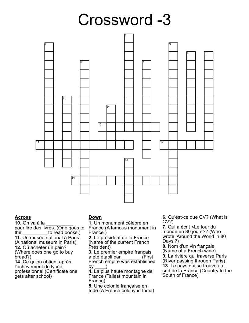 Crossword -3