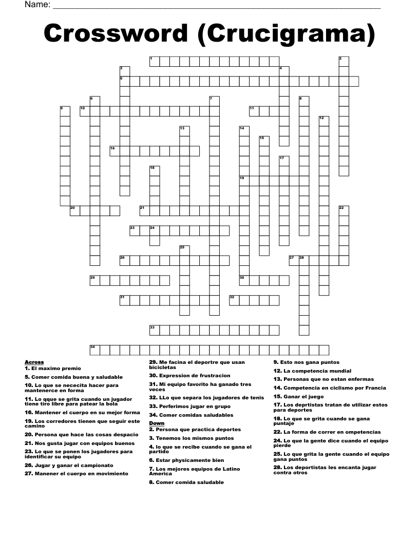 Crossword (Crucigrama)