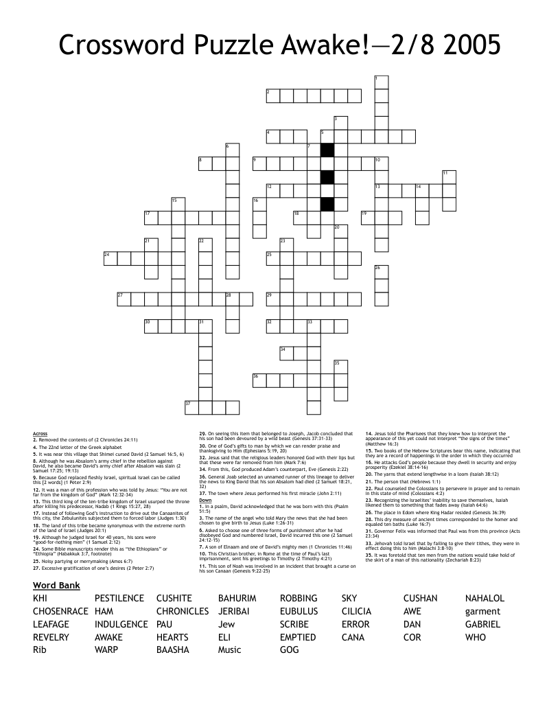 Crossword Puzzle Awake!—2/8 2005