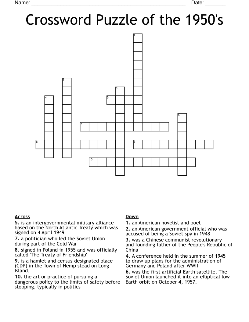 Crossword Puzzle of the 1950's