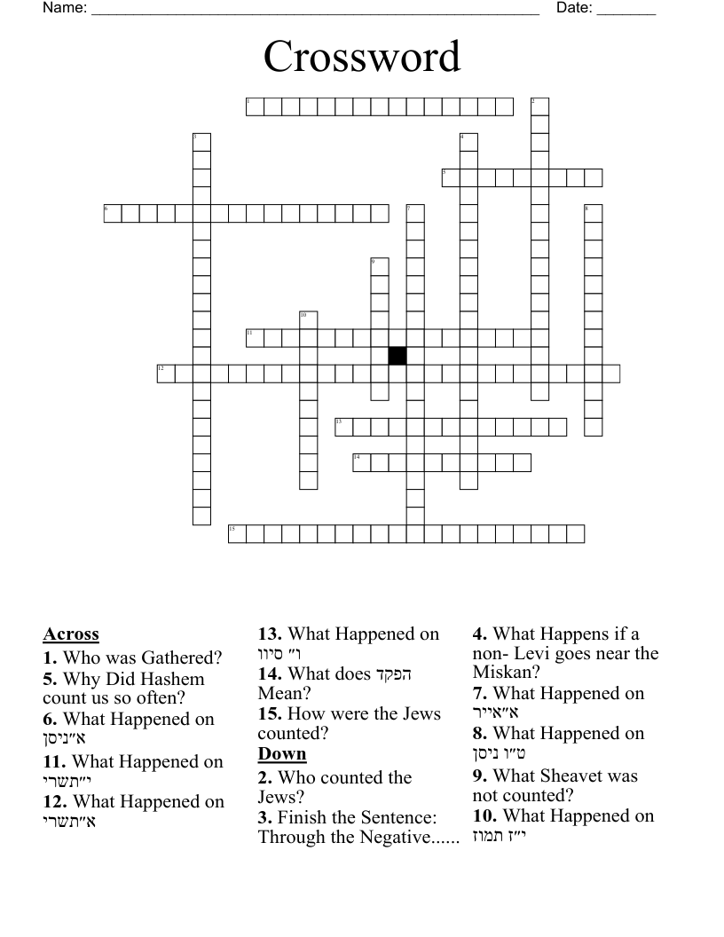 Crossword 