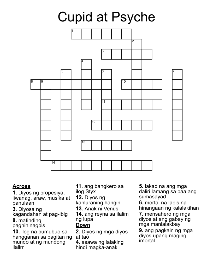 Cupid at Psyche Crossword