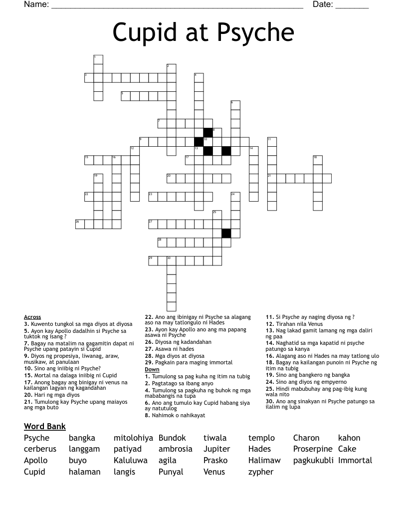 Cupid at Psyche Crossword