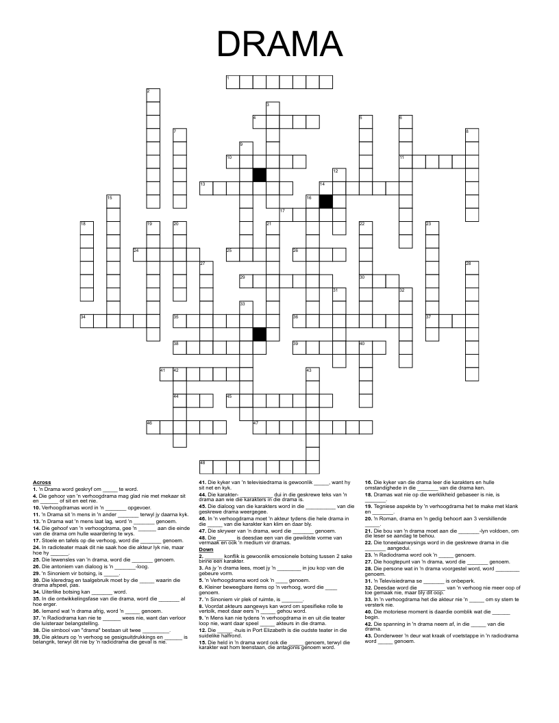 DRAMA Crossword
