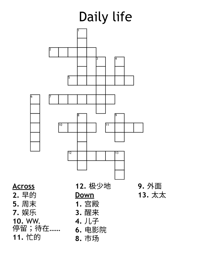 Daily life Crossword