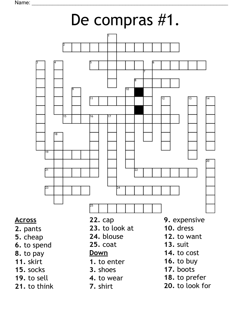 De compras #1. Crossword