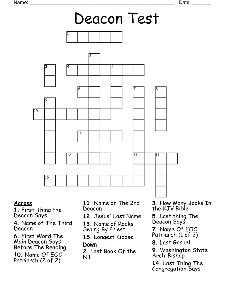 Deacon Test Crossword