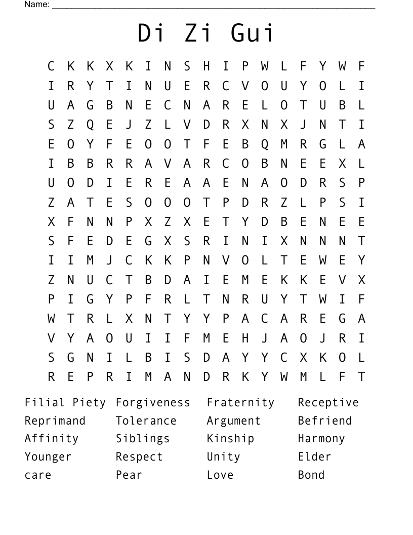 Di Zi Gui Word Search