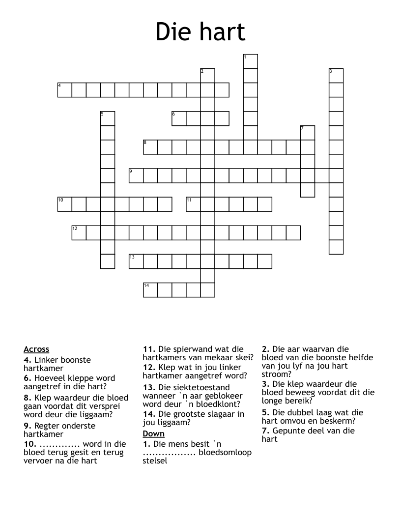 Die hart  Crossword