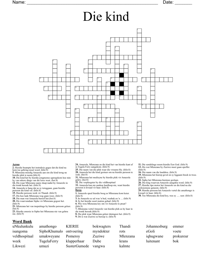 Die kind  Crossword