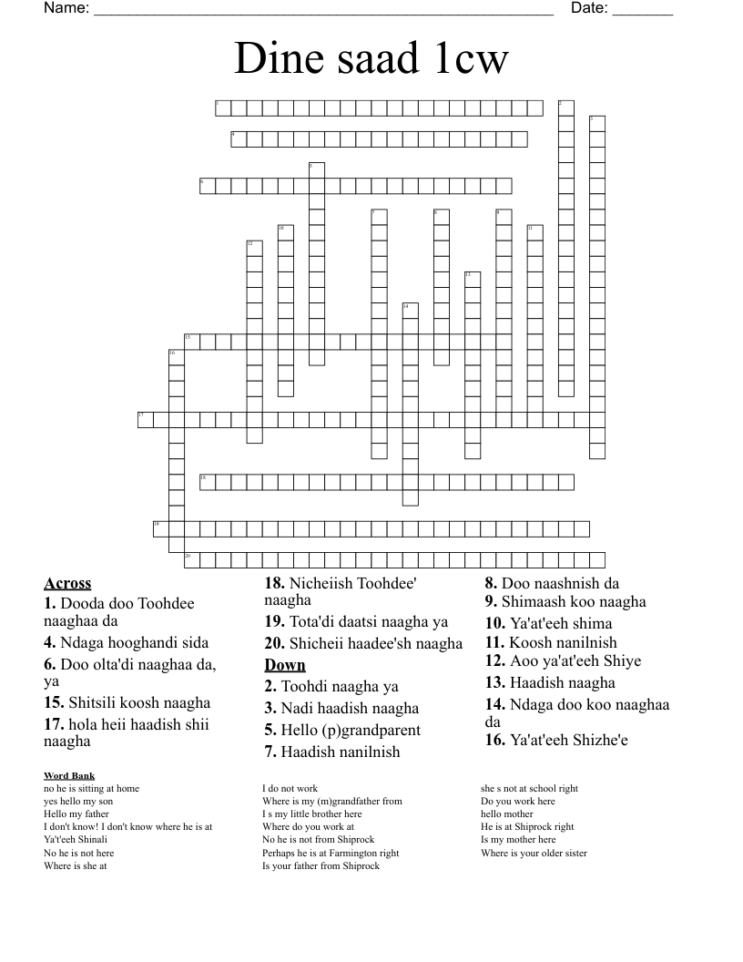 Dine saad 1cw Crossword