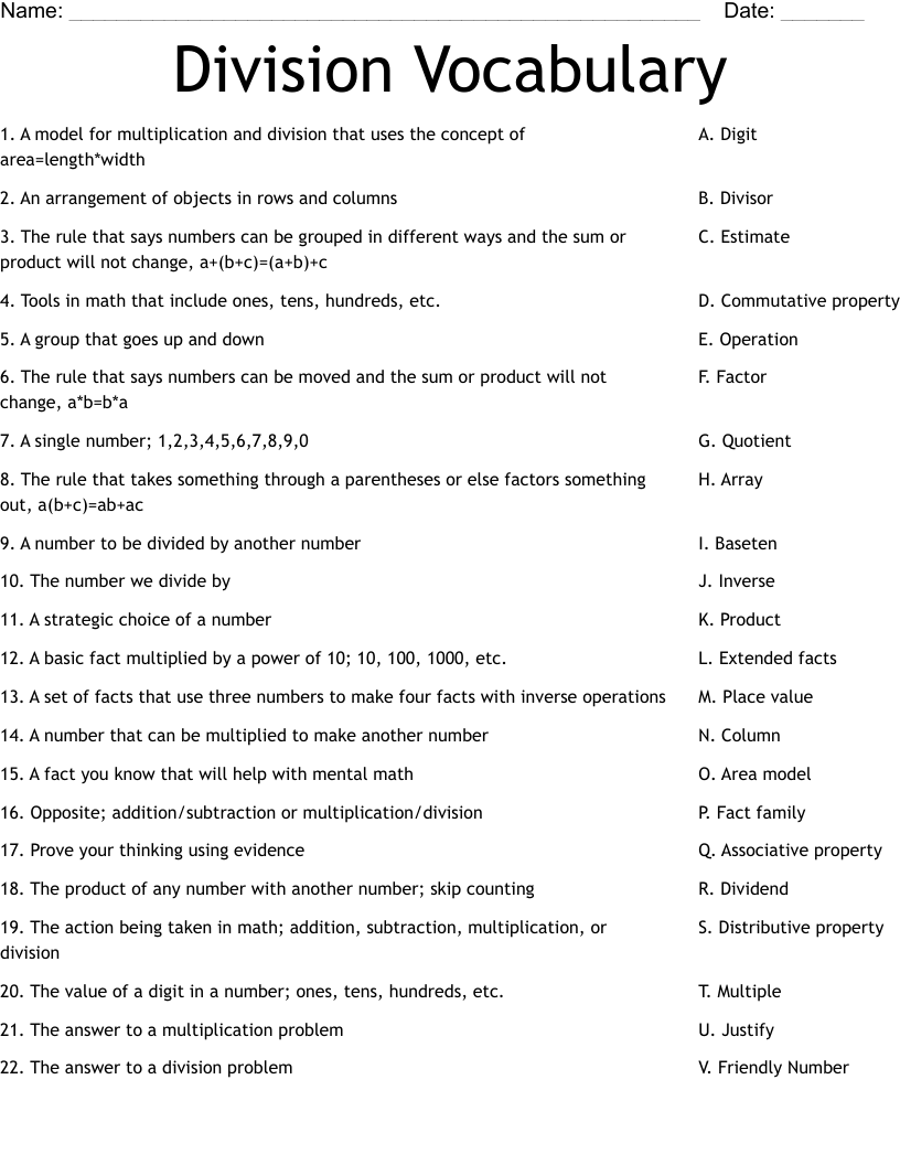 Division Vocabulary  Worksheet