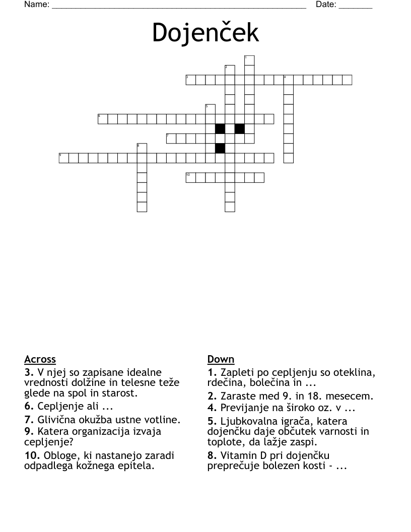 Dojenček Crossword
