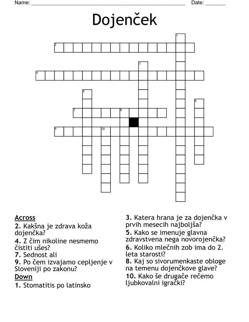 Dojenček Crossword