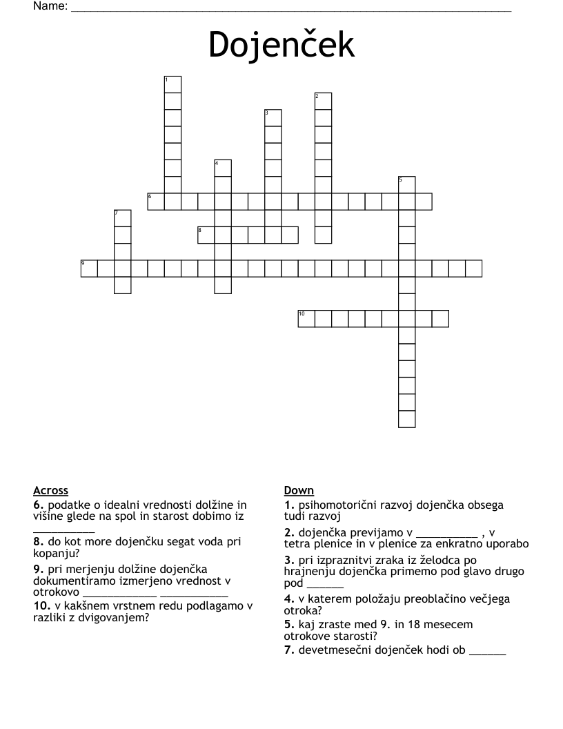 Dojenček  Crossword