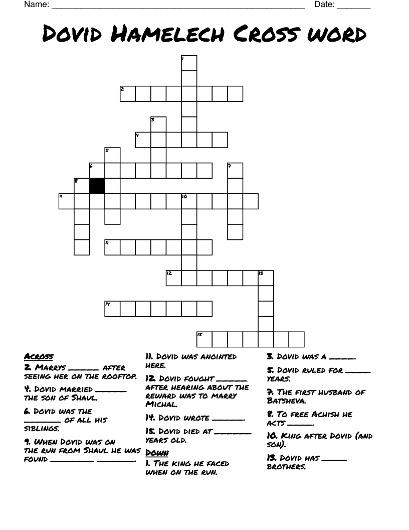 Dovid Hamelech Cross word