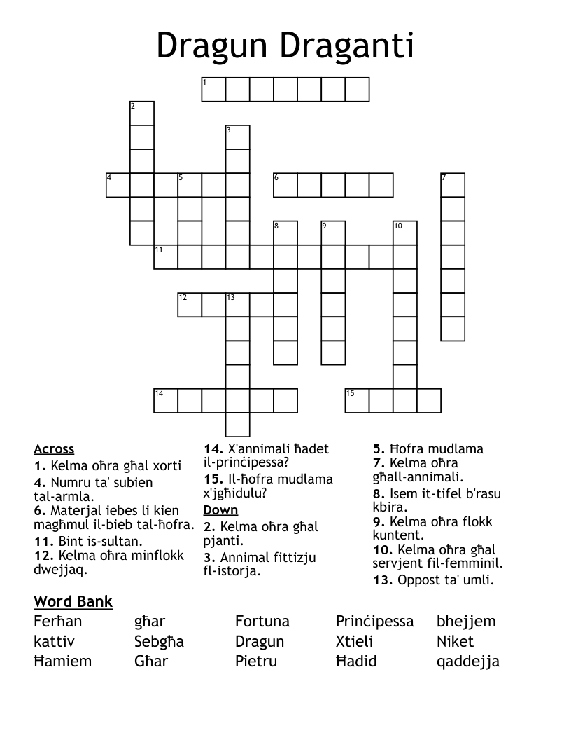 Dragun Draganti Crossword
