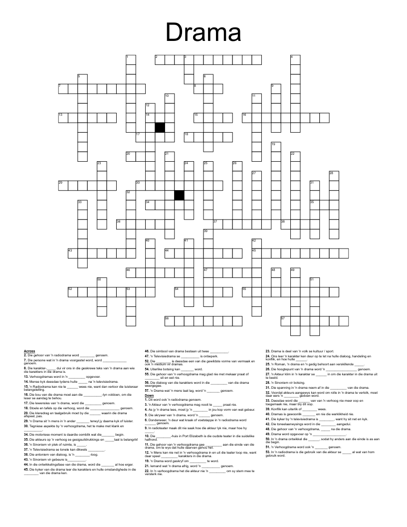 Drama Crossword