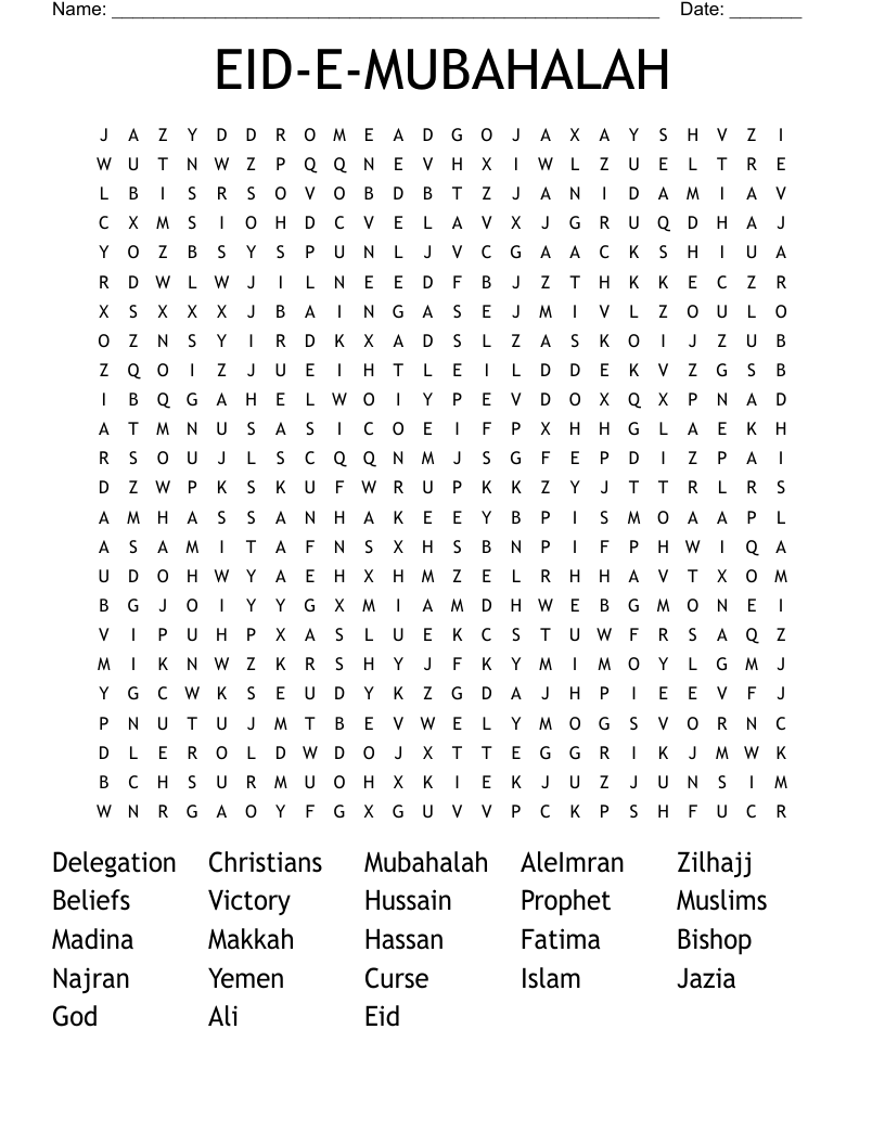 EID-E-MUBAHALAH Word Search