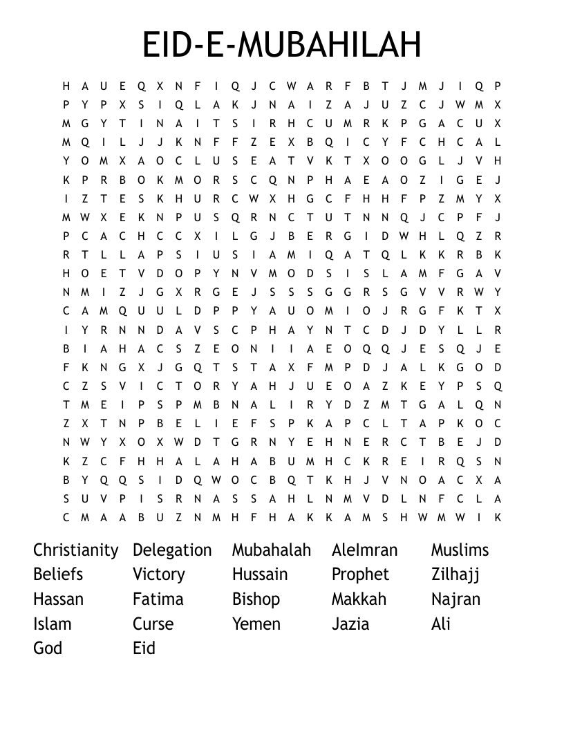 EID-E-MUBAHILAH Word Search
