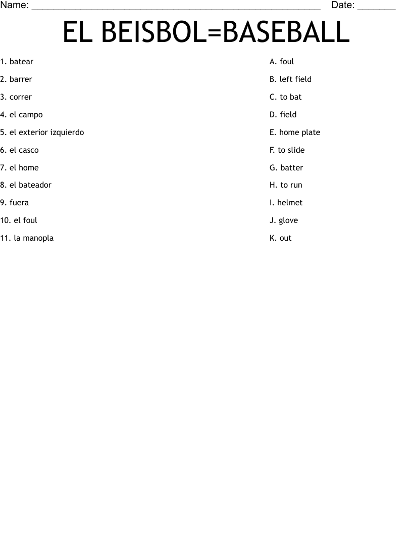 EL BEISBOL=BASEBALL Worksheet