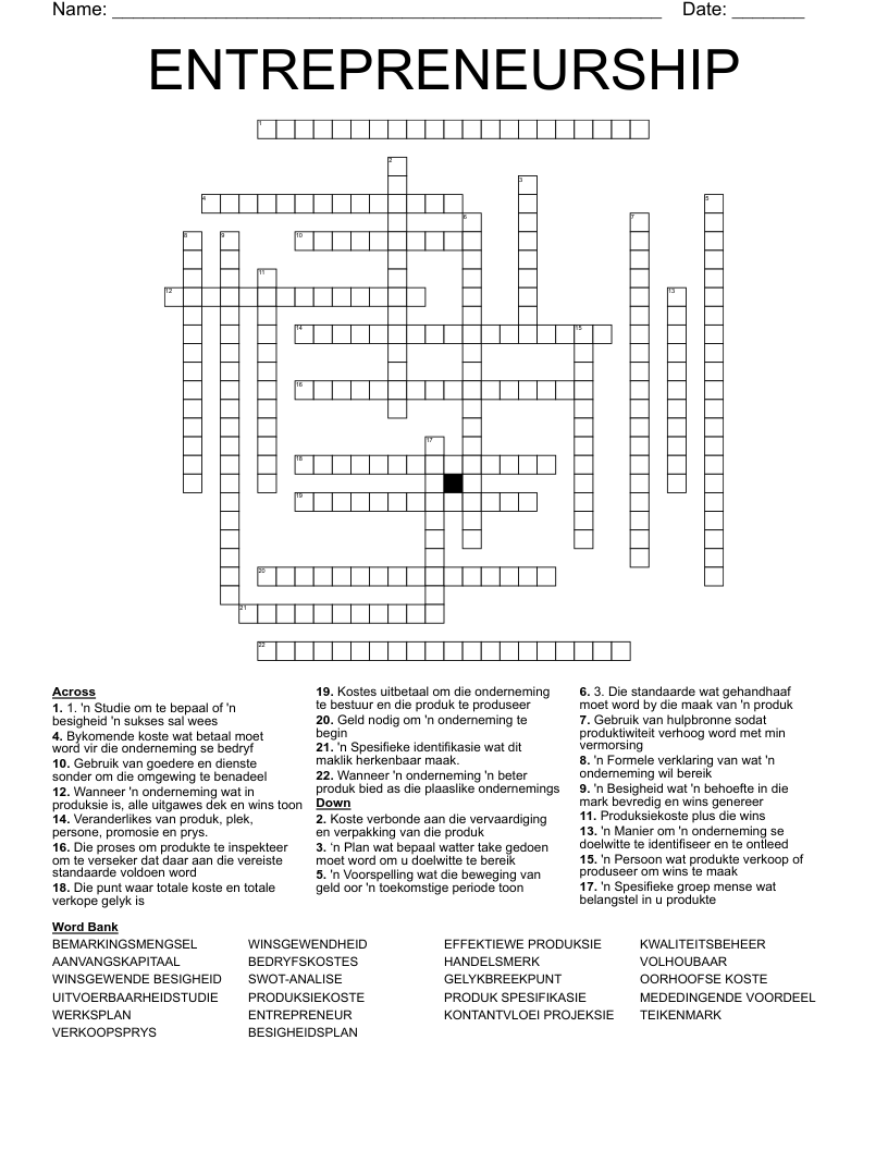 ENTREPRENEURSHIP Crossword