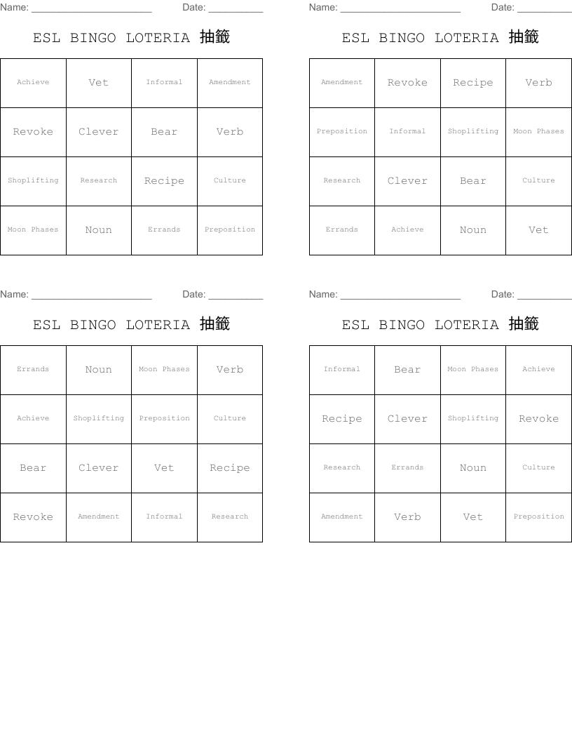 ESL BINGO LOTERIA 抽籤