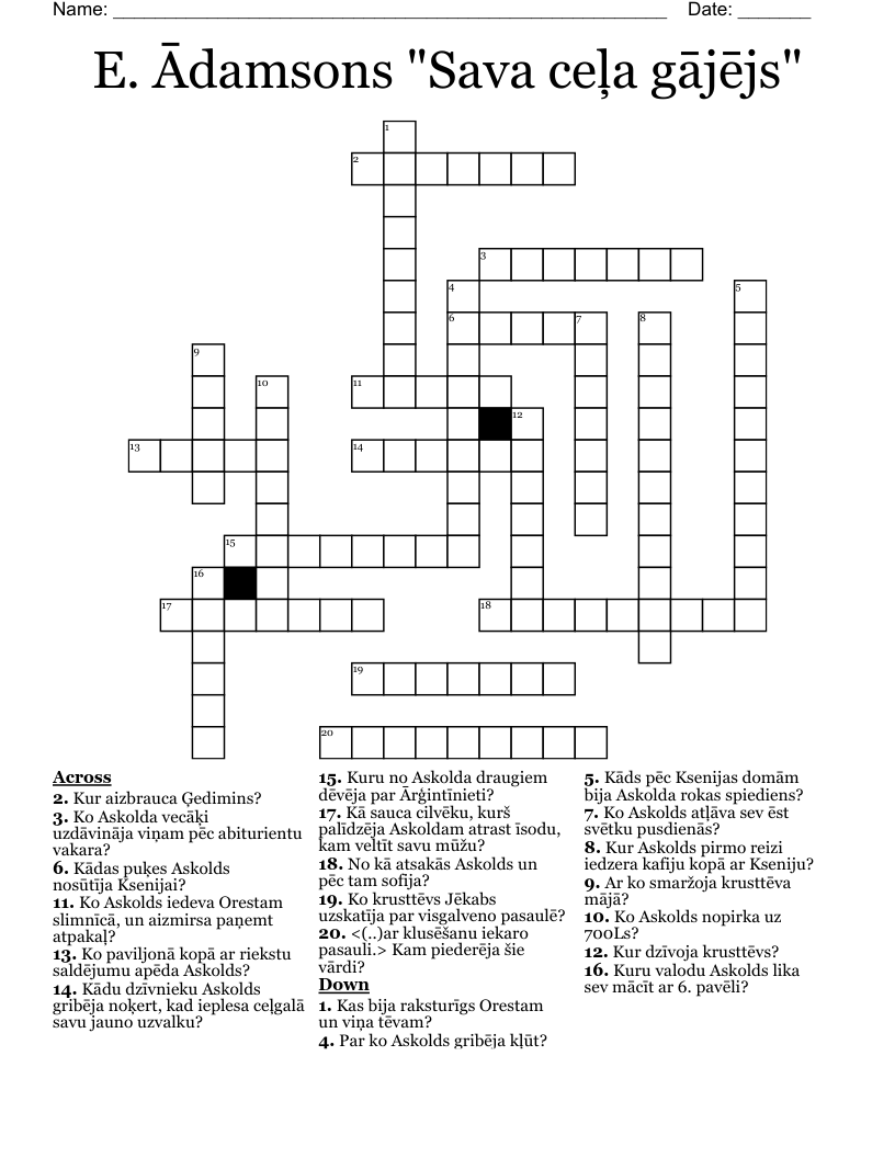 E. Ādamsons "Sava ceļa gājējs" Crossword