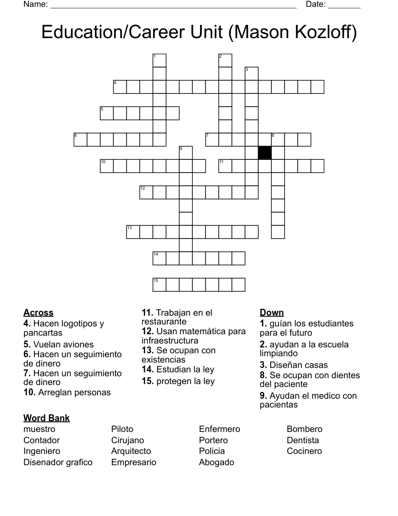 Education/Career Unit (Mason Kozloff) Crossword