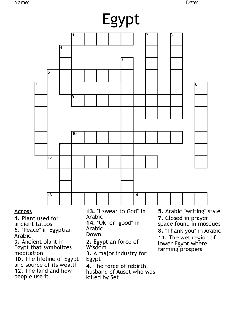 Egypt Crossword