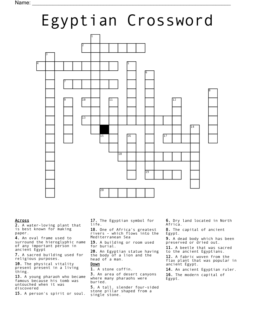 Egyptian Crossword