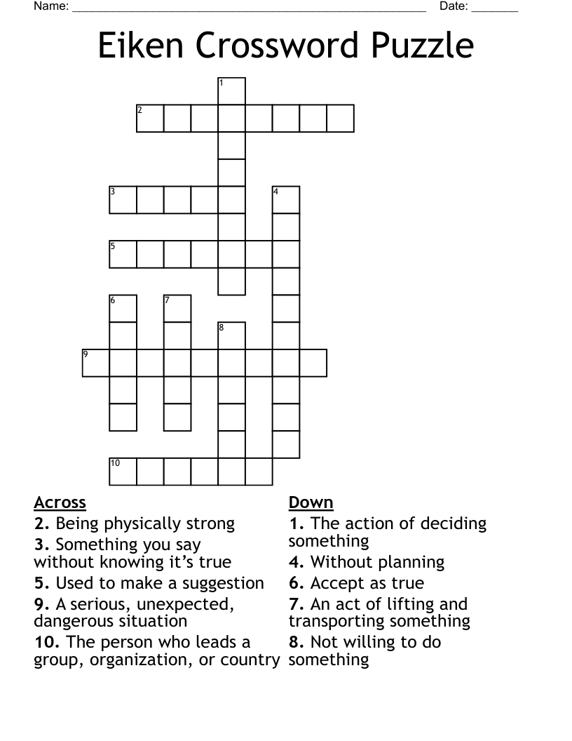 Eiken Crossword Puzzle 