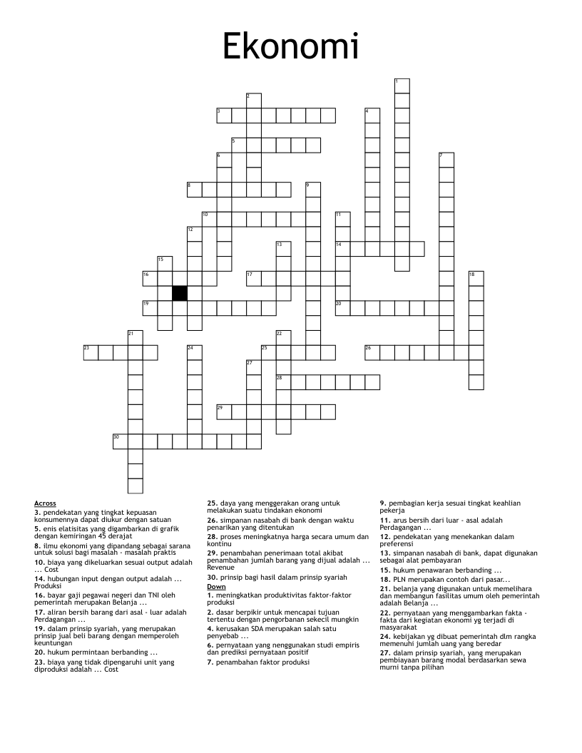 Ekonomi Crossword