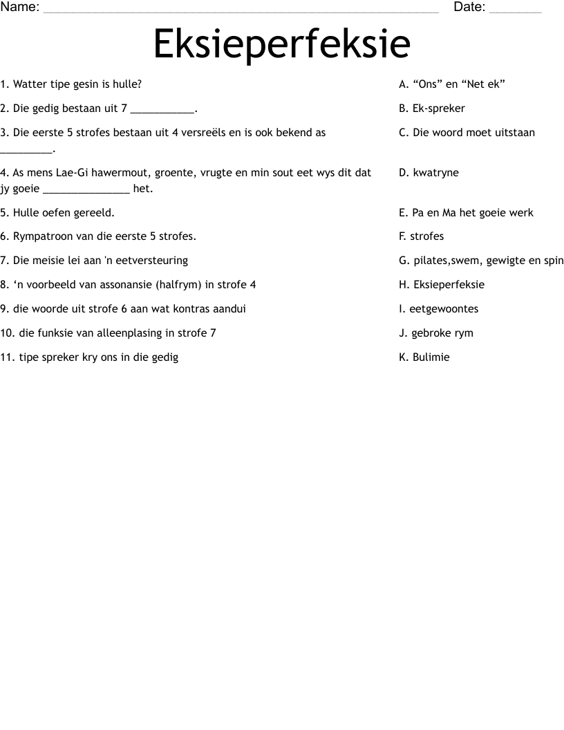 Eksieperfeksie Worksheet