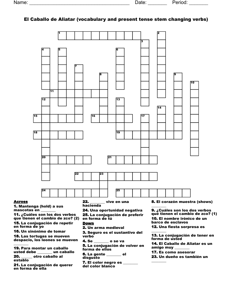 El Caballo de Aliatar (vocabulary and present tense stem changing verbs) Crossword