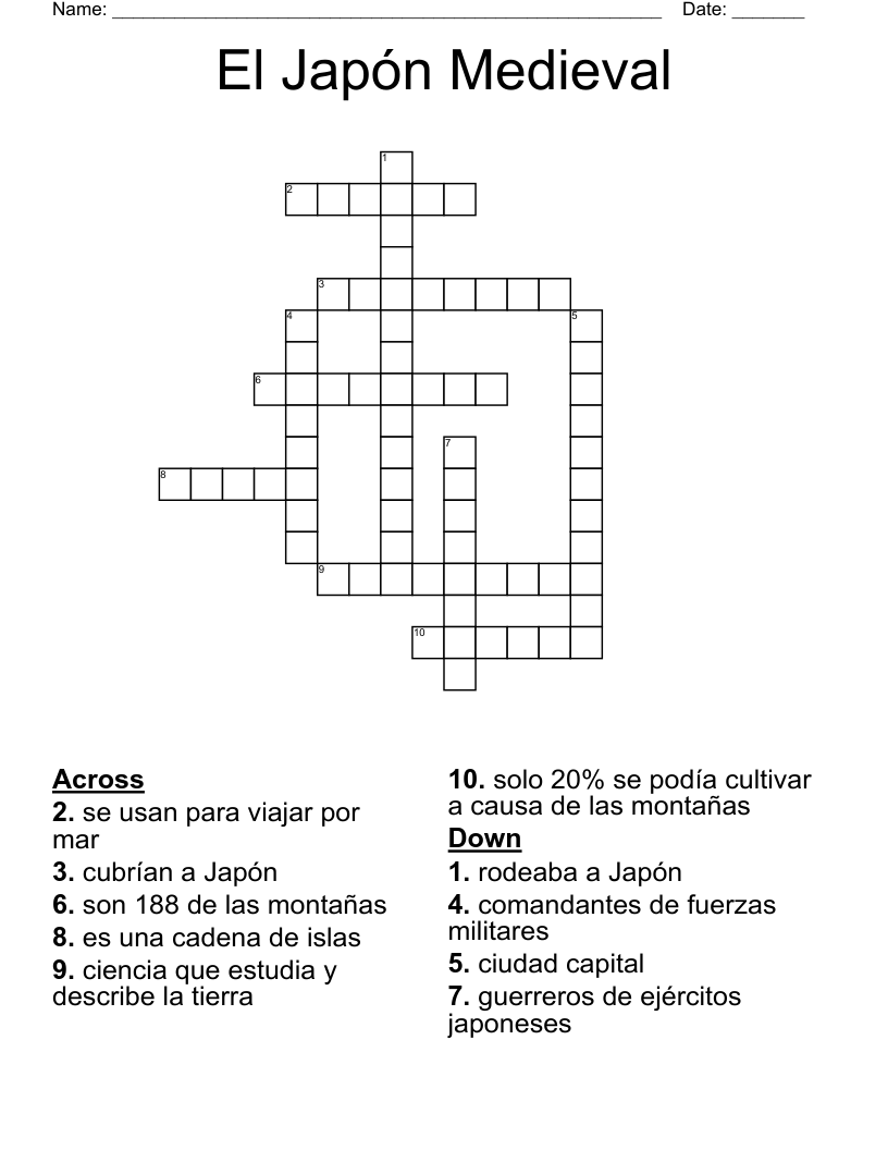 El Japón Medieval  Crossword