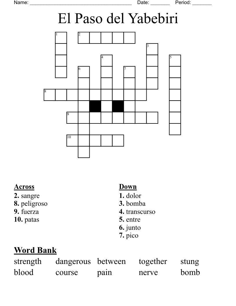El Paso del Yabebiri Crossword