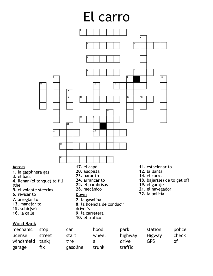 El carro Crossword